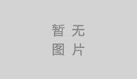 面食培訓(xùn)速成班哪家好？面食技術(shù)培訓(xùn)價格大揭秘