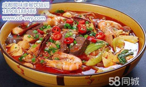 四川冒菜培訓，四川冒菜培訓哪家好