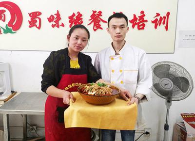 成都正宗早餐技術(shù)哪里可以學(xué)？費(fèi)用多少？
