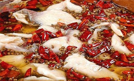 水煮魚(yú)4.jpg