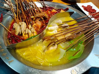 成都餐飲培訓學校哪家好？串串香底料技術培訓哪里好？