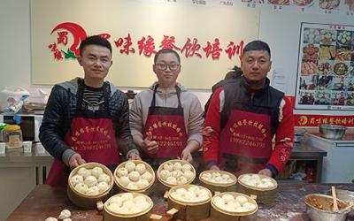  成都哪里可以學(xué)早餐？