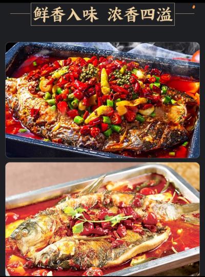 成都烤魚(yú)培訓(xùn)學(xué)校，成都烤魚(yú)的做法及配方！